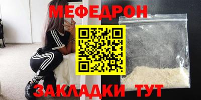 кокаин перу Аргун
