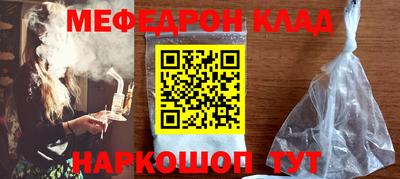 кокаин перу Аргун