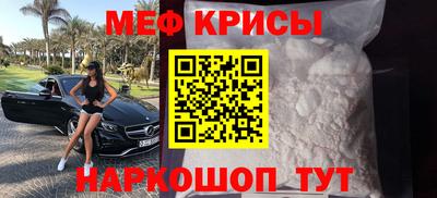 дистиллят марихуана Апрелевка