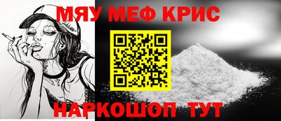 Альфа ПВП Апрелевка