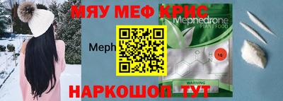 дистиллят марихуана Апрелевка