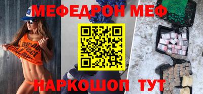 Альфа ПВП Апрелевка