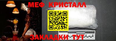 марки lsd Апшеронск