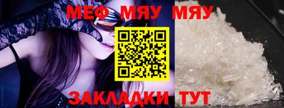 Альфа ПВП Апрелевка