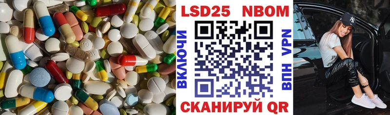 ЛСД экстази кислота  продажа наркотиков  Владивосток 