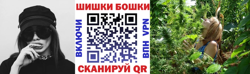 где купить наркотик  Владивосток  Марихуана Amnesia 